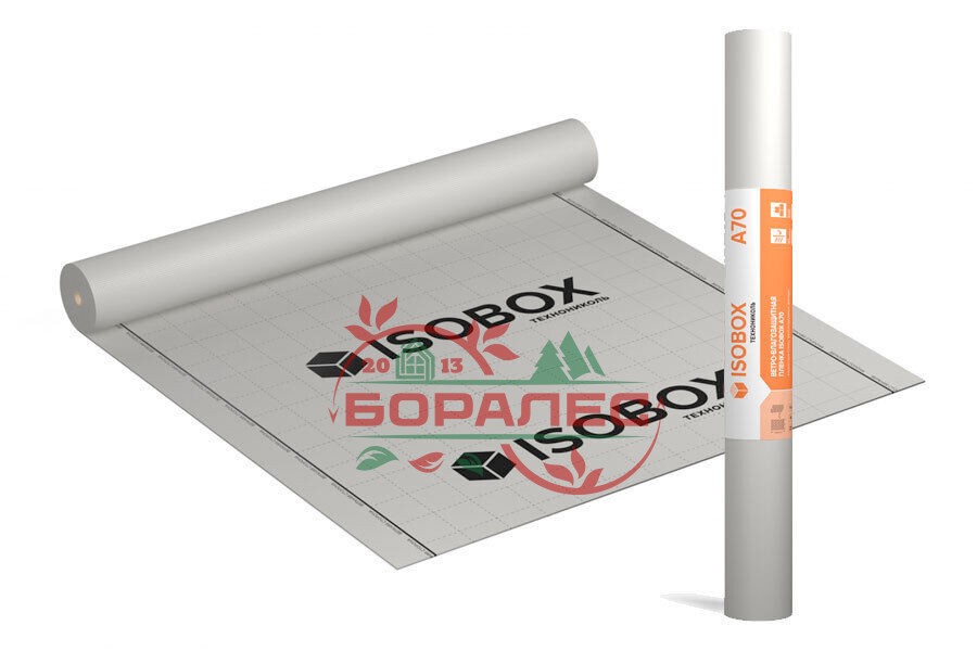 Ветро-влагозащитная Пленка ISOBOX A (70м2)