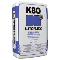 Клей плиточный K80 LITOKOL LITOFLEX (К80 Литокол Литофлекс)