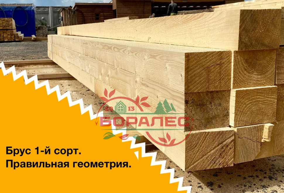 Брус обрезной ГОСТ и ТУ 100 х 200 х 6000