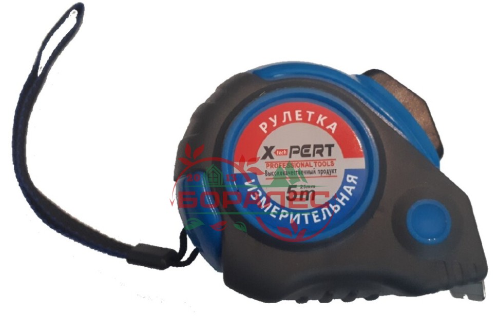 Рулетка измерительная X-PERT (7,5м), шт