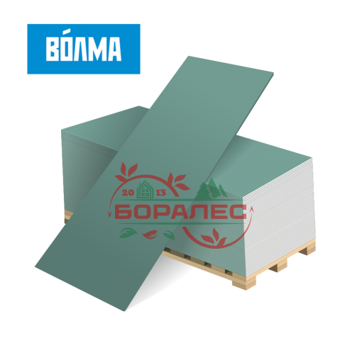 Гипсокартон Волма ГКЛ Вл. 9,5мм