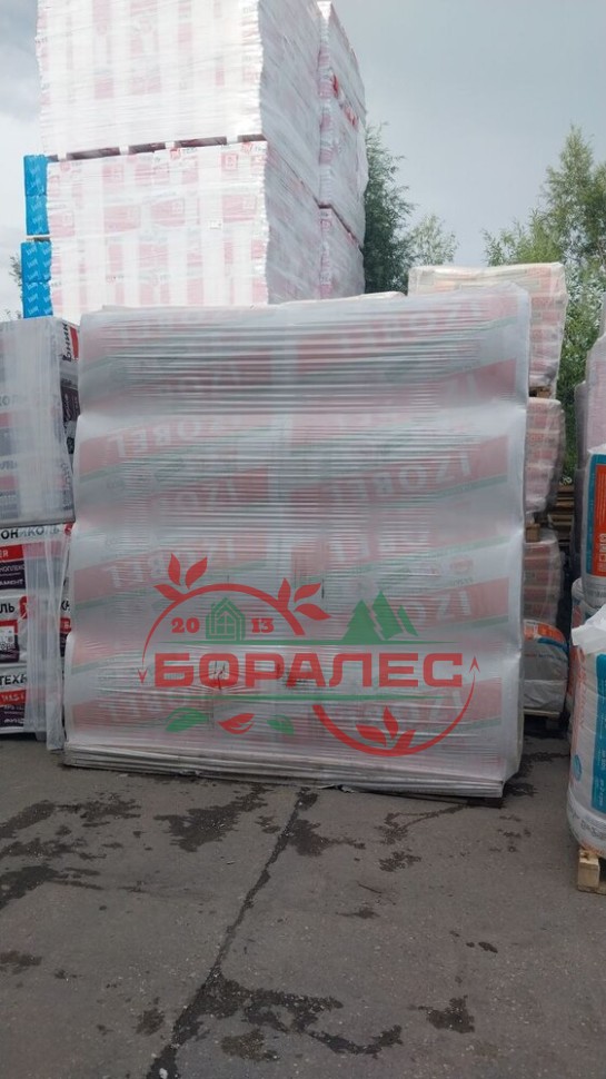 IZOVOL изовол Л-25 (25пл.) 1200*600* 50 (5.76м2)(0,288м3) изобел
