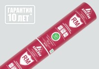 ИЗОСПАН RM армированная паро-гидроизоляция 70 м2