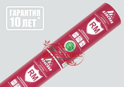 ИЗОСПАН RM армированная паро-гидроизоляция 70 м2