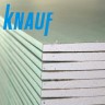 Гипсокартон Knauf Влагостойкий 9,5мм