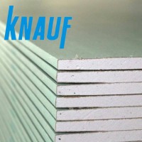 Гипсокартон Knauf Влагостойкий 9,5мм