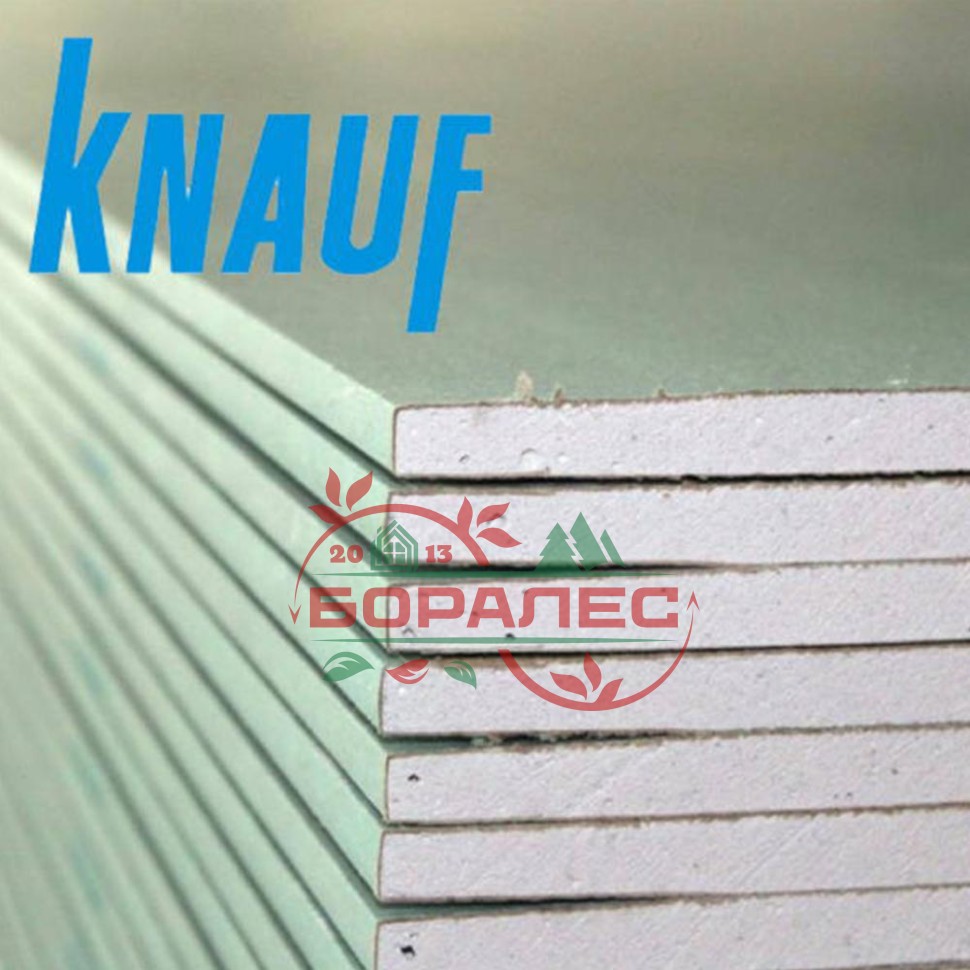 Гипсокартон Knauf Влагостойкий 9,5мм