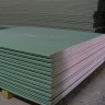 Гипсокартон Knauf Влагостойкий 9,5мм