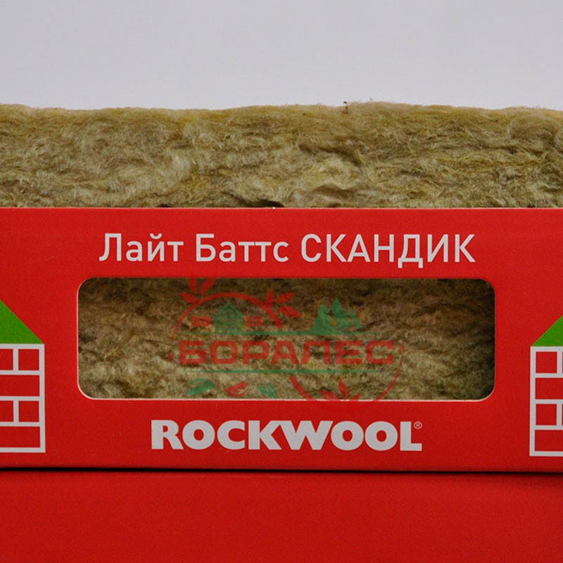 Rockwool (Роквул) ЛАЙТ БАТТС Скандик 50мм