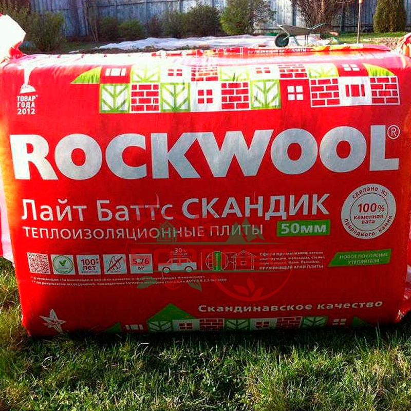 Rockwool (Роквул) ЛАЙТ БАТТС Скандик 50мм