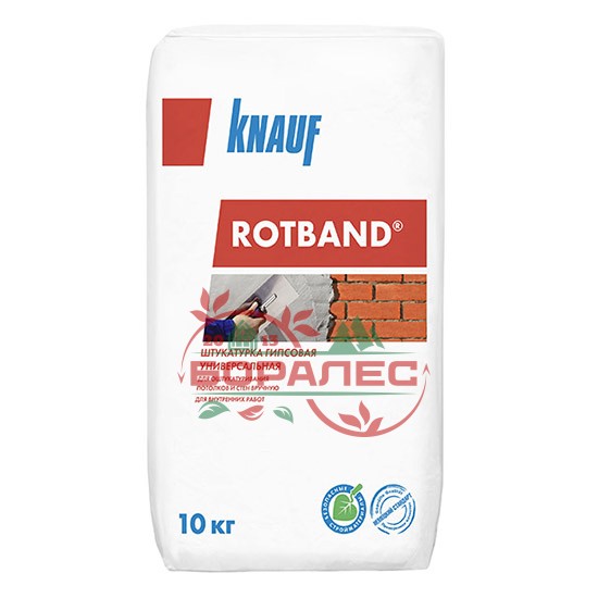 Штукатурка гипсовая Rotband (Ротбанд) Knauf (Кнауф) 10кг