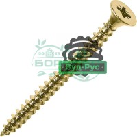 Саморезы желтые 6х80