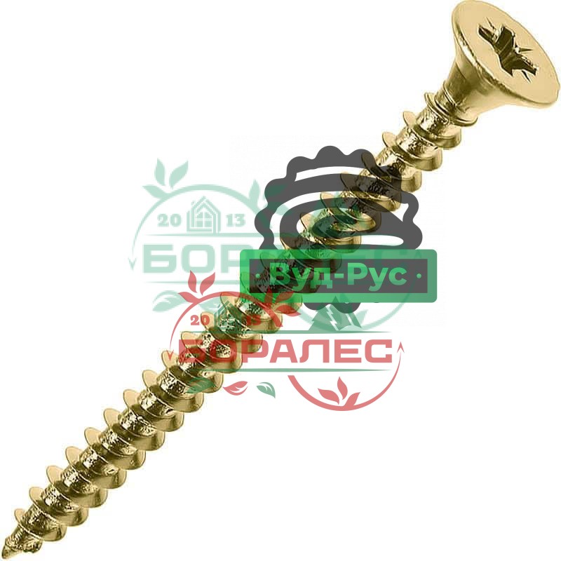 Саморезы желтые 6х80