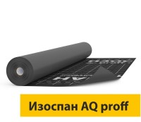 Изоспан AQ proff 70 м2 ветро-влагозащитная мембрана
