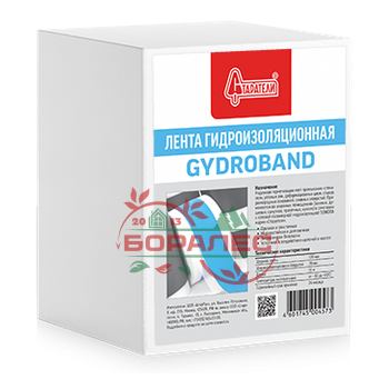 Лента гидроизоляционная Старатели GYDROBAND 10 м (рулон)