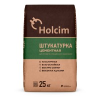 Штукатурка цементная Цементум Холсим