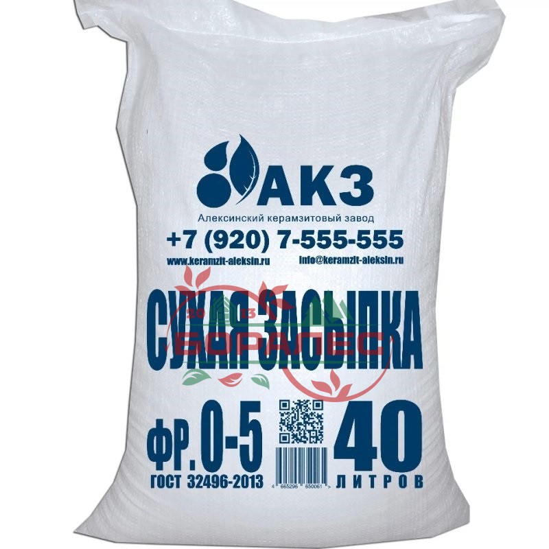 Сухая засыпка (50л) (50шт\под) (12,3кг\меш)