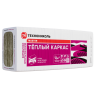 Плиты теплозвукоизоляционные 37PN Теплый Каркас 1200*610*100мм (5плит) (3,66м2) (0,366м3) (40шт/под)