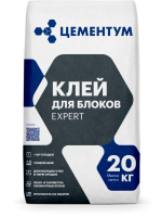 Клей для блоков EXPERT Цементум Холсим