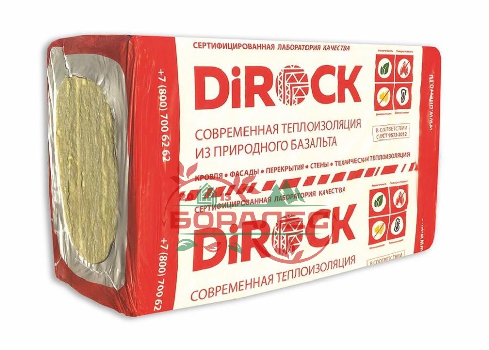 Утеплитель DIROCK Фасад дирок 1000*600* 50мм (3,6м2) (0,18м3) (100кг/м3)
