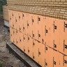 Penoplex (Пеноплекс) Фундамент 50 мм
