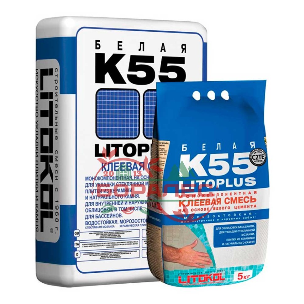 Клей плиточный K55 LITOKOL LITOPLUS (К55 Литокол Литоплюс)