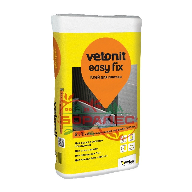 Клей для плитки и керамогранита Weber Vetonit Easy Fix вебер ветонит 25 кг (48шт/под)