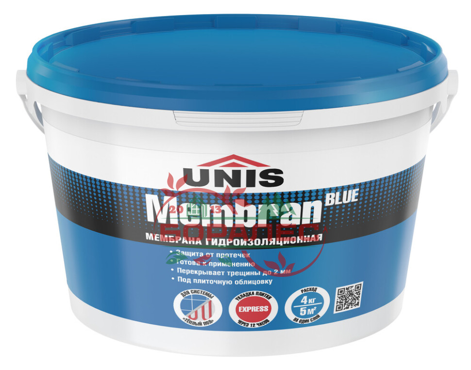 Мембрана гидроизоляционная Юнис   BlueMembran (4кг)