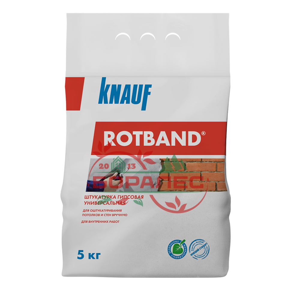Штукатурка гипсовая Rotband (Ротбанд) Knauf (Кнауф) 5 кг