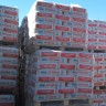Штукатурка гипсовая Rotband (Ротбанд) Knauf (Кнауф) 5 кг