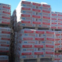 Штукатурка гипсовая Rotband (Ротбанд) Knauf (Кнауф) 5 кг