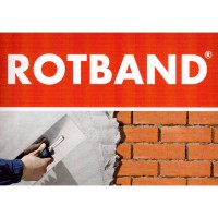 Штукатурка гипсовая Rotband (Ротбанд) Knauf (Кнауф) 5 кг