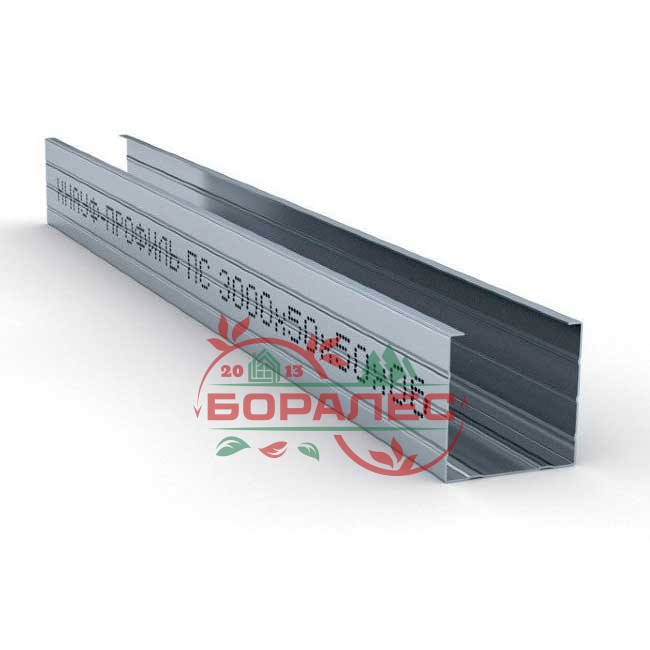 Профиль Кнауф ПС-4 50x50