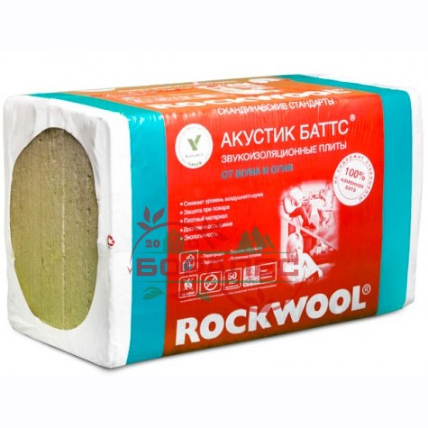 Rockwool (Роквул) АКУСТИК БАТТС
