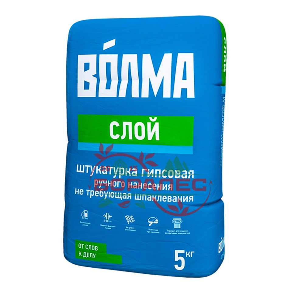 Штукатурка гипсовая Слой Волма