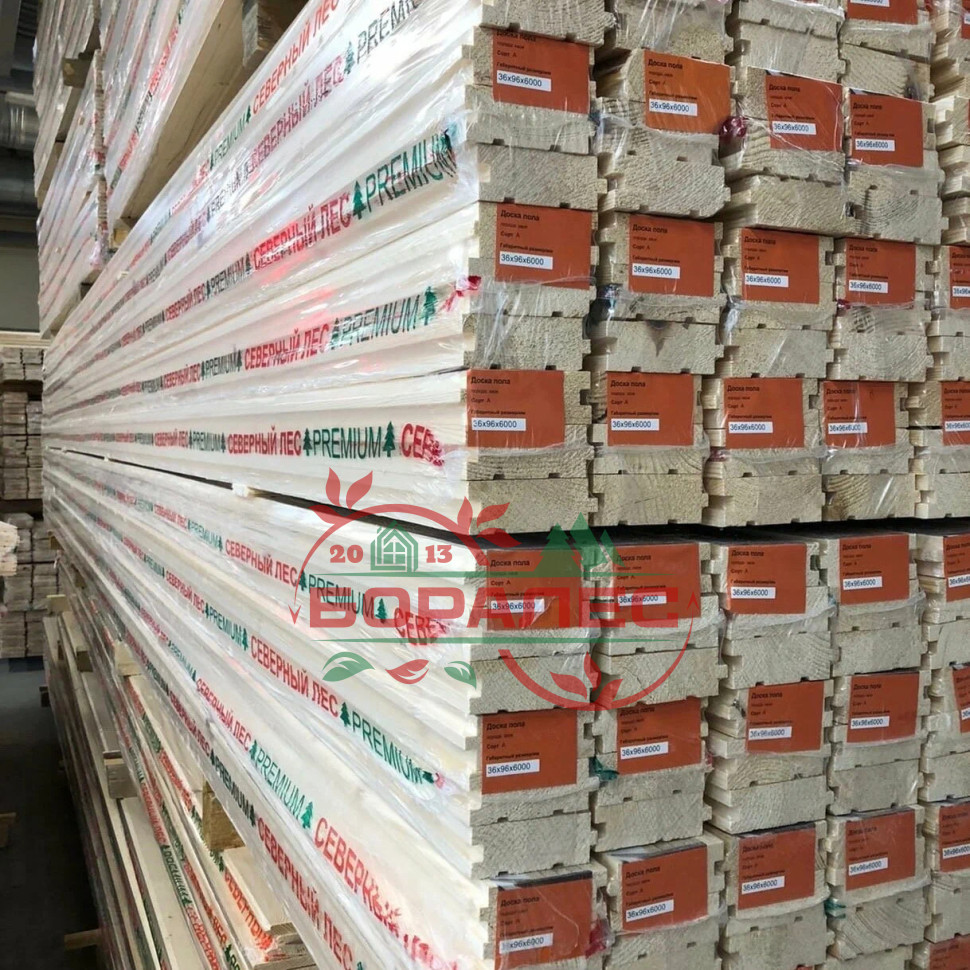 Европол 35x140x6м