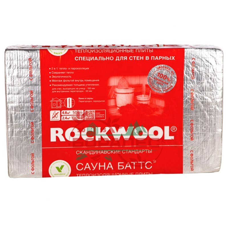 Rockwool (Роквул) САУНА БАТТС
