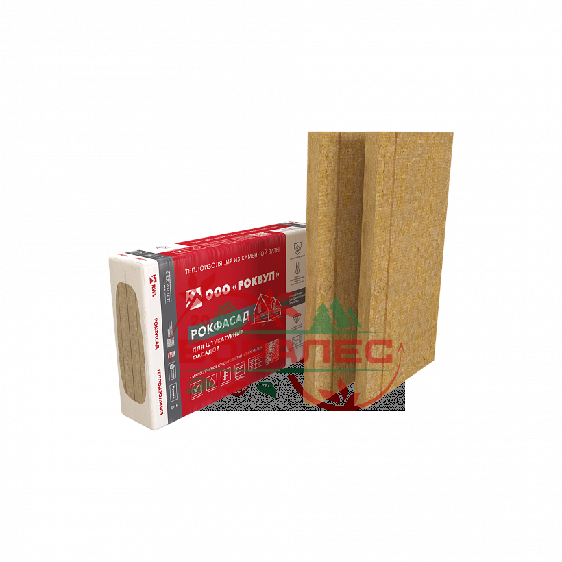 Rockwool (Роквул) РОКФАСАД