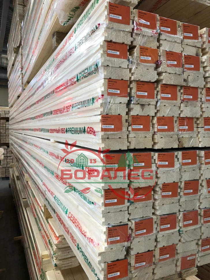 Европол 45x140x6м