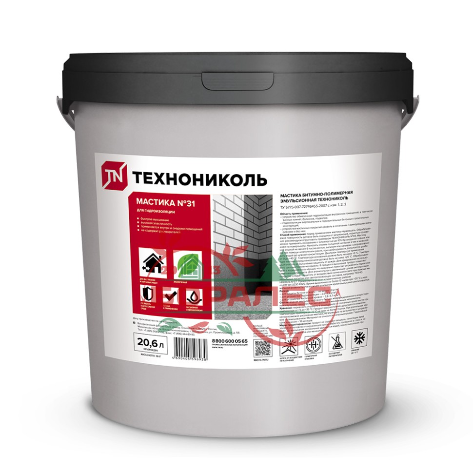 Мастика битумно-полимерная эмульсионная ТЕХНОНИКОЛЬ №31