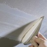 Шпаклевка Гипрок Суперфлот (аналог-Унифлота) гипсовая (20кг) (54шт/под)