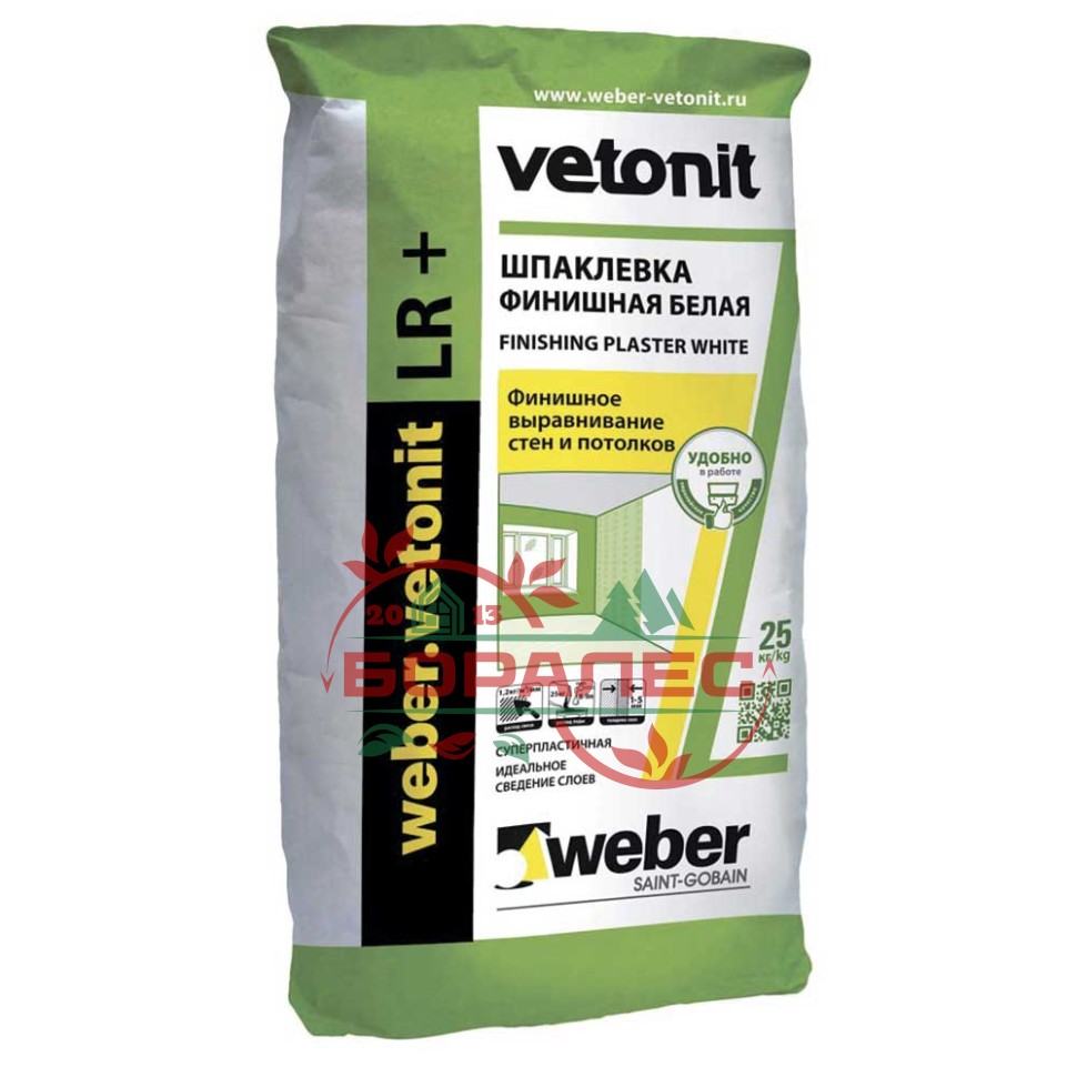 Шпатлевка Vetonit LR+ (Ветонит ЛР+) Weber (Вебер)