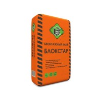 Клей монтажный БЛОКСТАР FiX (25кг)  70шт/под