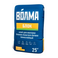 Монтажный клей для ячеистого бетона Блок Волма