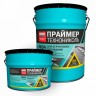 Праймер битумный эмульсионный №04 (Технониколь)
