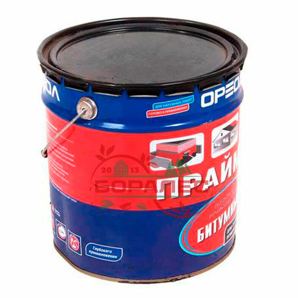 Праймер битумный 20 л 16кг