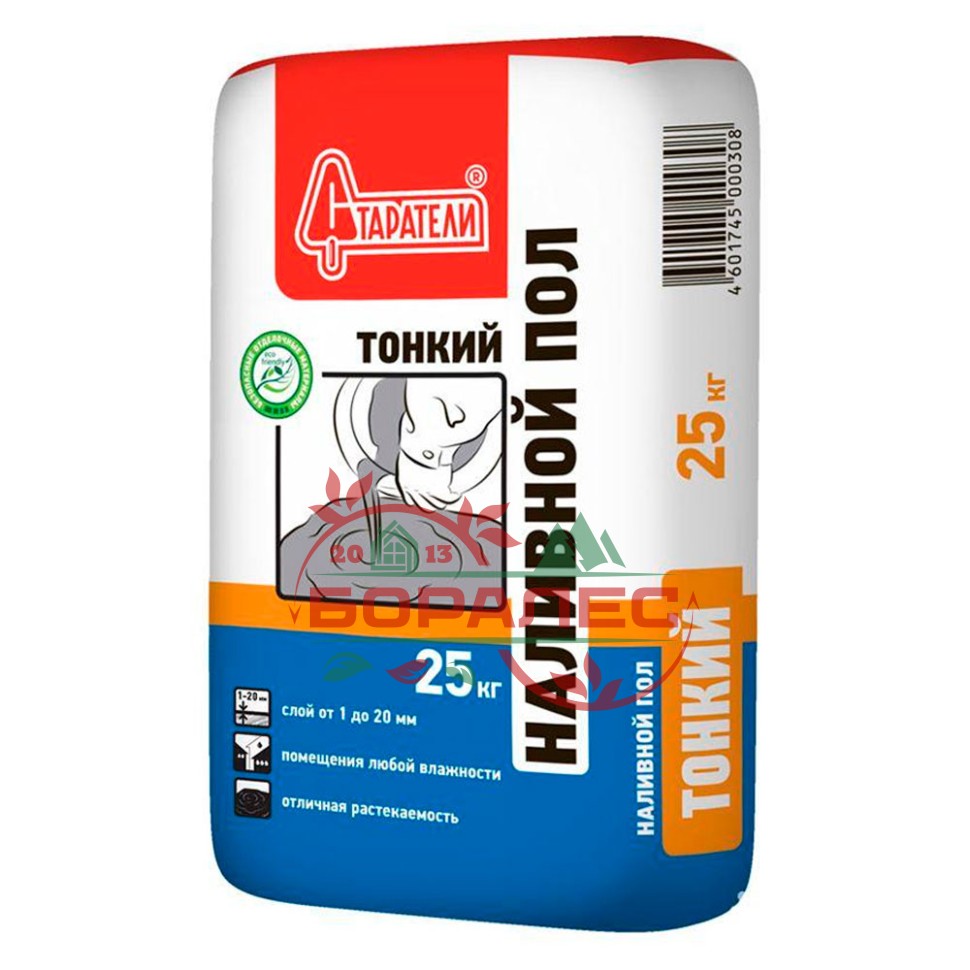 Наливной пол Тонкий Старатели