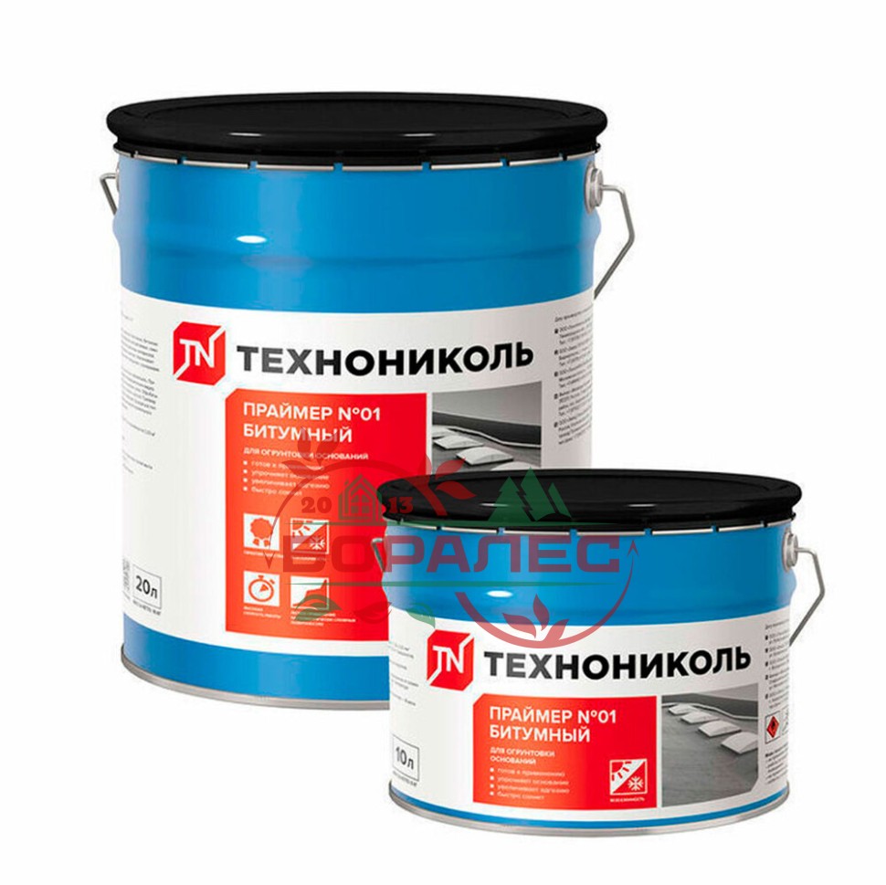 Праймер Технониколь 01