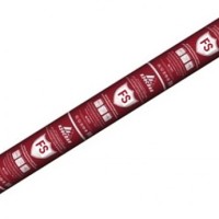 Изоспан FD proff (70м2), шт