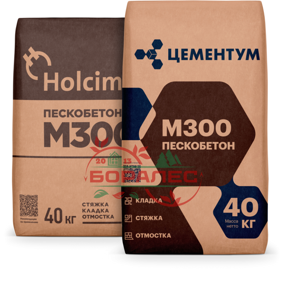 Пескобетон М300 Holcim (Холсим) цементум